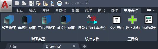 &#31859;&#20848;&#23448;&#26041;&#32593;&#39029;&#29256;&#45;&#31859;&#20848;&#77;&#105;&#76;&#97;&#110;&#40;&#20013;&#22269;&#41;