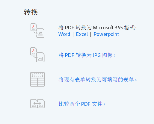 &#31859;&#20848;&#23448;&#26041;&#32593;&#39029;&#29256;&#45;&#31859;&#20848;&#77;&#105;&#76;&#97;&#110;&#40;&#20013;&#22269;&#41;