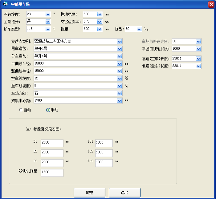 &#31859;&#20848;&#23448;&#26041;&#32593;&#39029;&#29256;&#45;&#31859;&#20848;&#77;&#105;&#76;&#97;&#110;&#40;&#20013;&#22269;&#41;