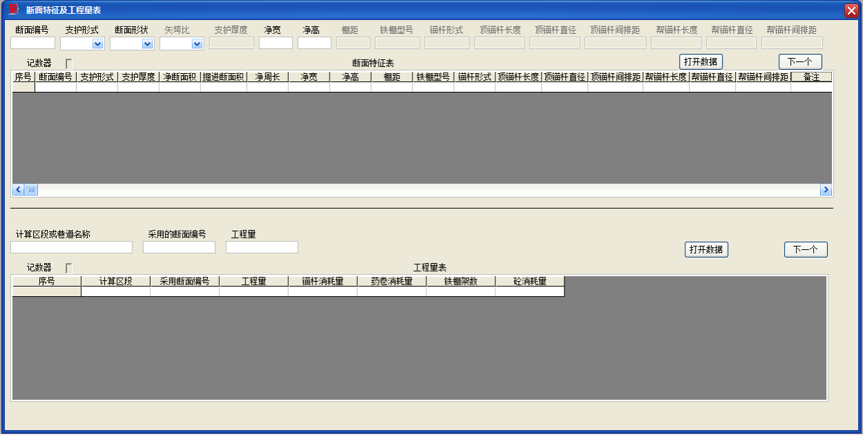 &#31859;&#20848;&#23448;&#26041;&#32593;&#39029;&#29256;&#45;&#31859;&#20848;&#77;&#105;&#76;&#97;&#110;&#40;&#20013;&#22269;&#41;