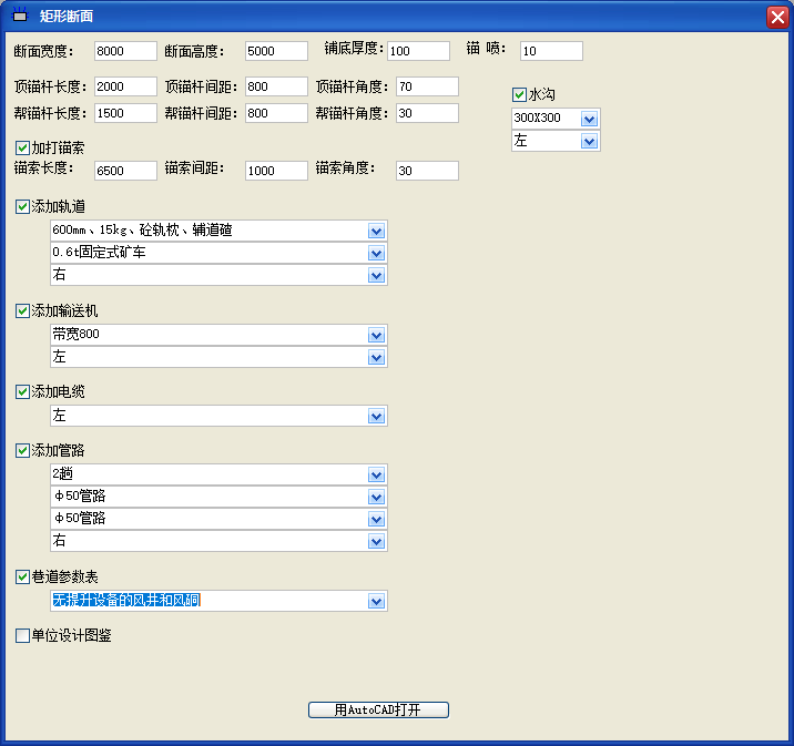 &#31859;&#20848;&#23448;&#26041;&#32593;&#39029;&#29256;&#45;&#31859;&#20848;&#77;&#105;&#76;&#97;&#110;&#40;&#20013;&#22269;&#41;