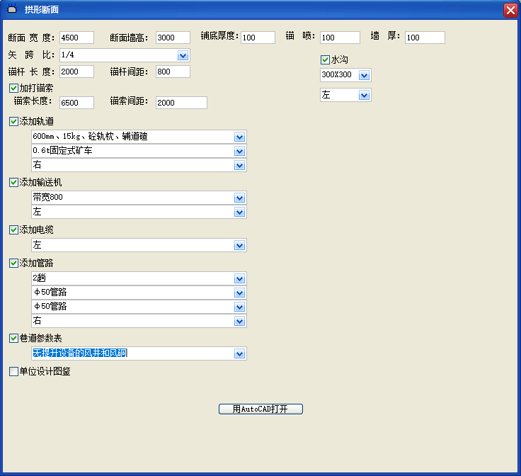 &#31859;&#20848;&#23448;&#26041;&#32593;&#39029;&#29256;&#45;&#31859;&#20848;&#77;&#105;&#76;&#97;&#110;&#40;&#20013;&#22269;&#41;