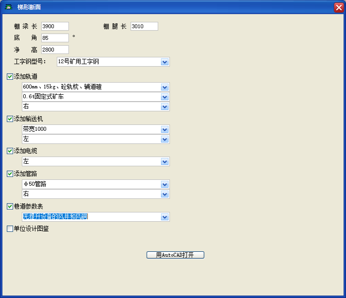 &#31859;&#20848;&#23448;&#26041;&#32593;&#39029;&#29256;&#45;&#31859;&#20848;&#77;&#105;&#76;&#97;&#110;&#40;&#20013;&#22269;&#41;