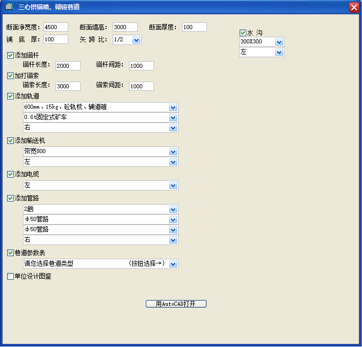&#31859;&#20848;&#23448;&#26041;&#32593;&#39029;&#29256;&#45;&#31859;&#20848;&#77;&#105;&#76;&#97;&#110;&#40;&#20013;&#22269;&#41;